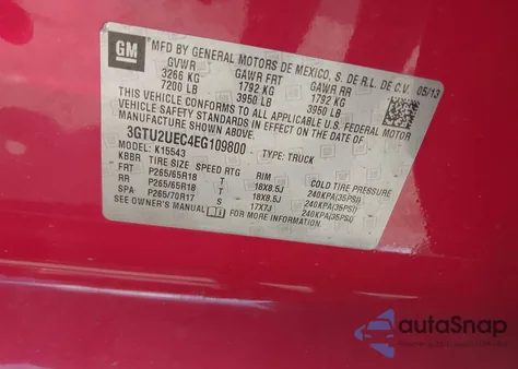 2014 GMC Sierra 1500 Sle из США, поврежденный, VIN 3GTU2UEC4EG109800